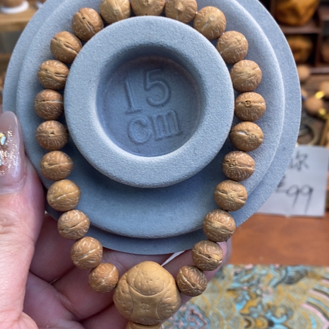 凤眼菩提吊坠9同树实心籽手串