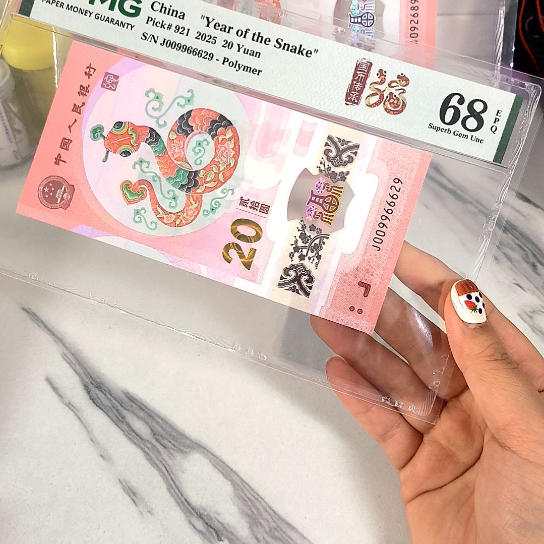 塑料009966629 三对子头 数四龙珠，，