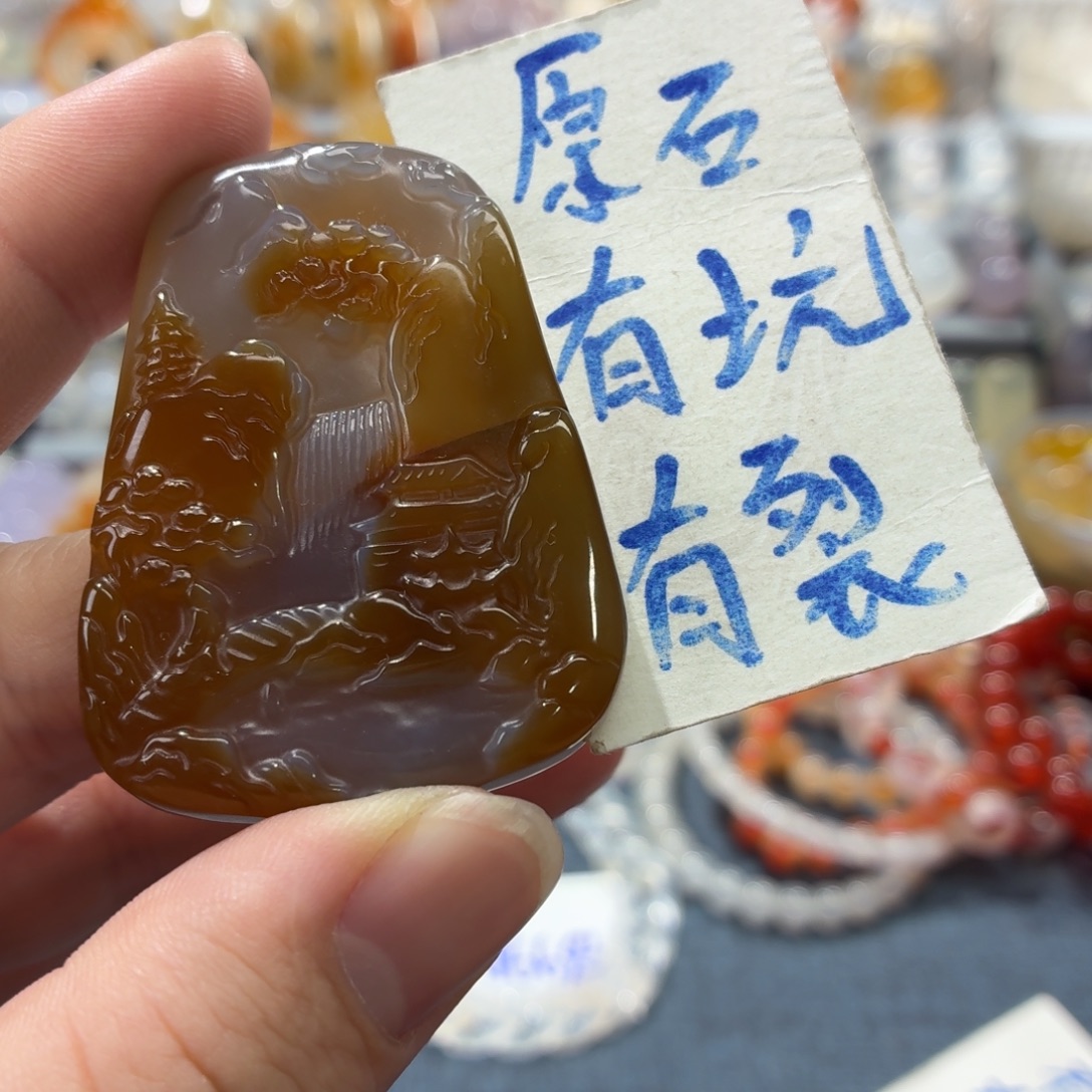 玛瑙/玉髓未镶嵌吊坠(不含链)