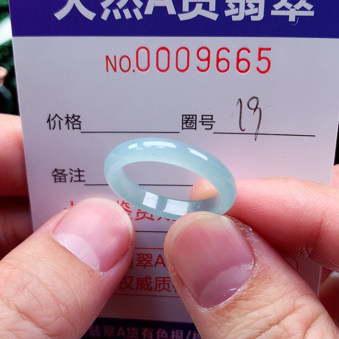 【闪购商品】翡翠戒指未镶嵌天然