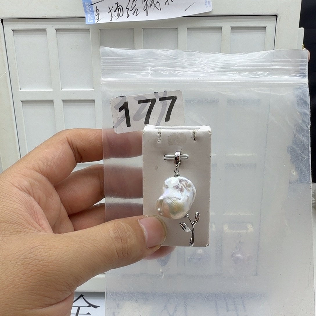 淡水珍珠合金颈饰