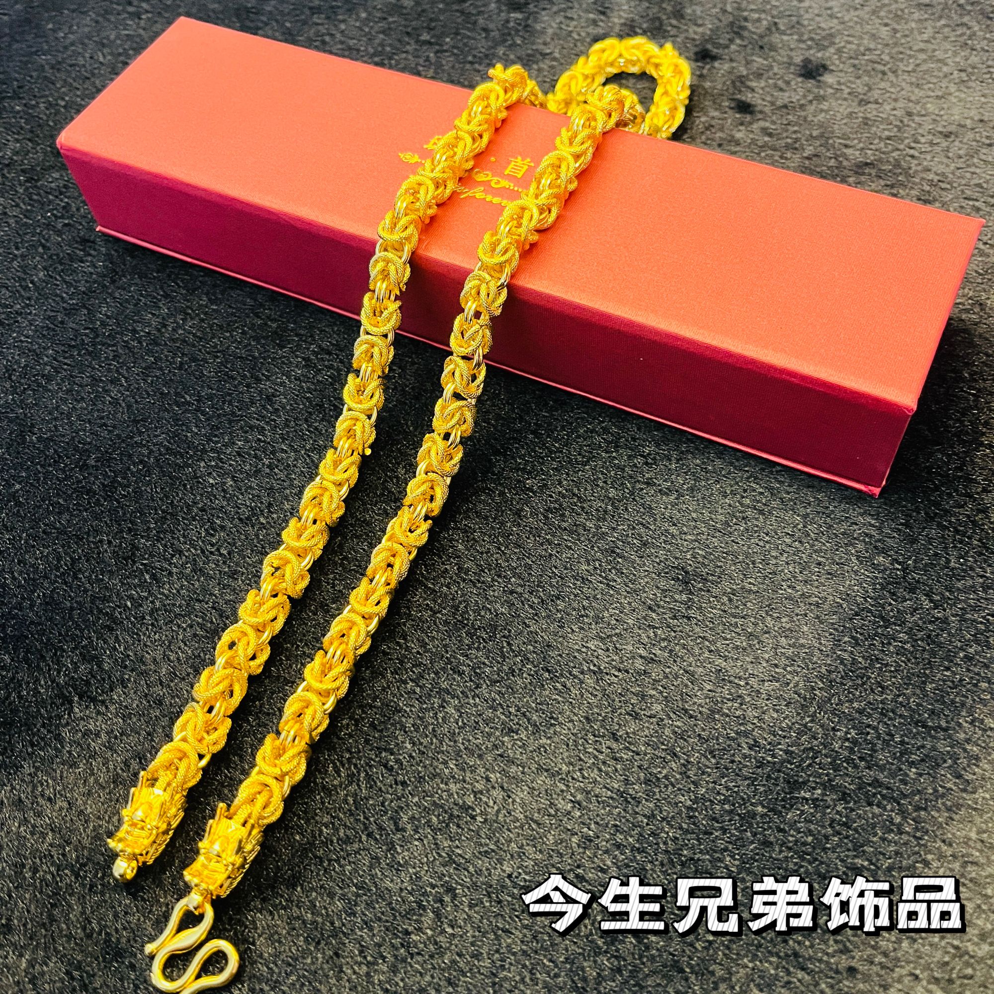  霸气-龙骨项链 -10mm 男士出门必备神器