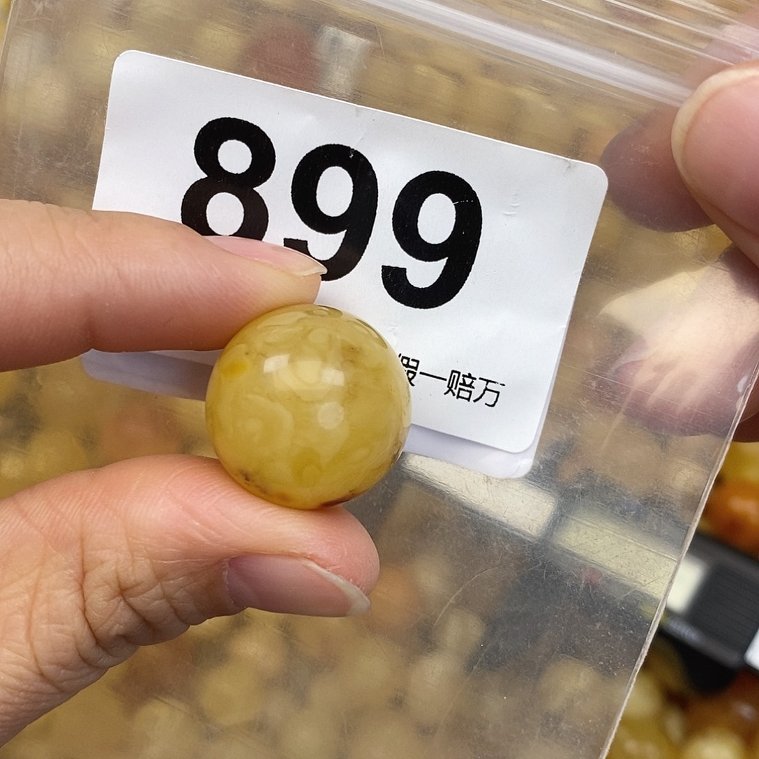 蜜蜡未镶嵌珠宝奇石19.2