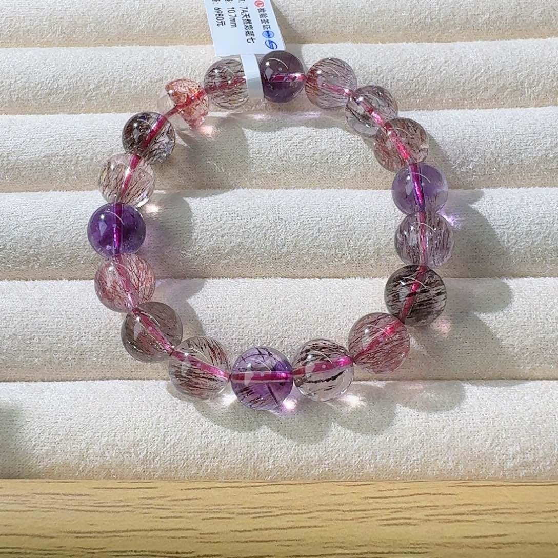 水晶手链未镶嵌彩超七10.7