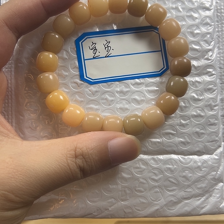 宝***。吊坠菩提根/象牙果