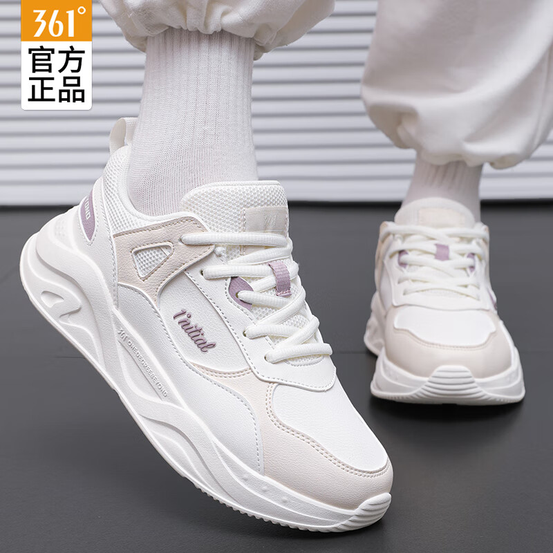 361°女鞋运动鞋冬季休闲鞋跑步鞋软底皮面跑鞋防泼水训练旅游鞋