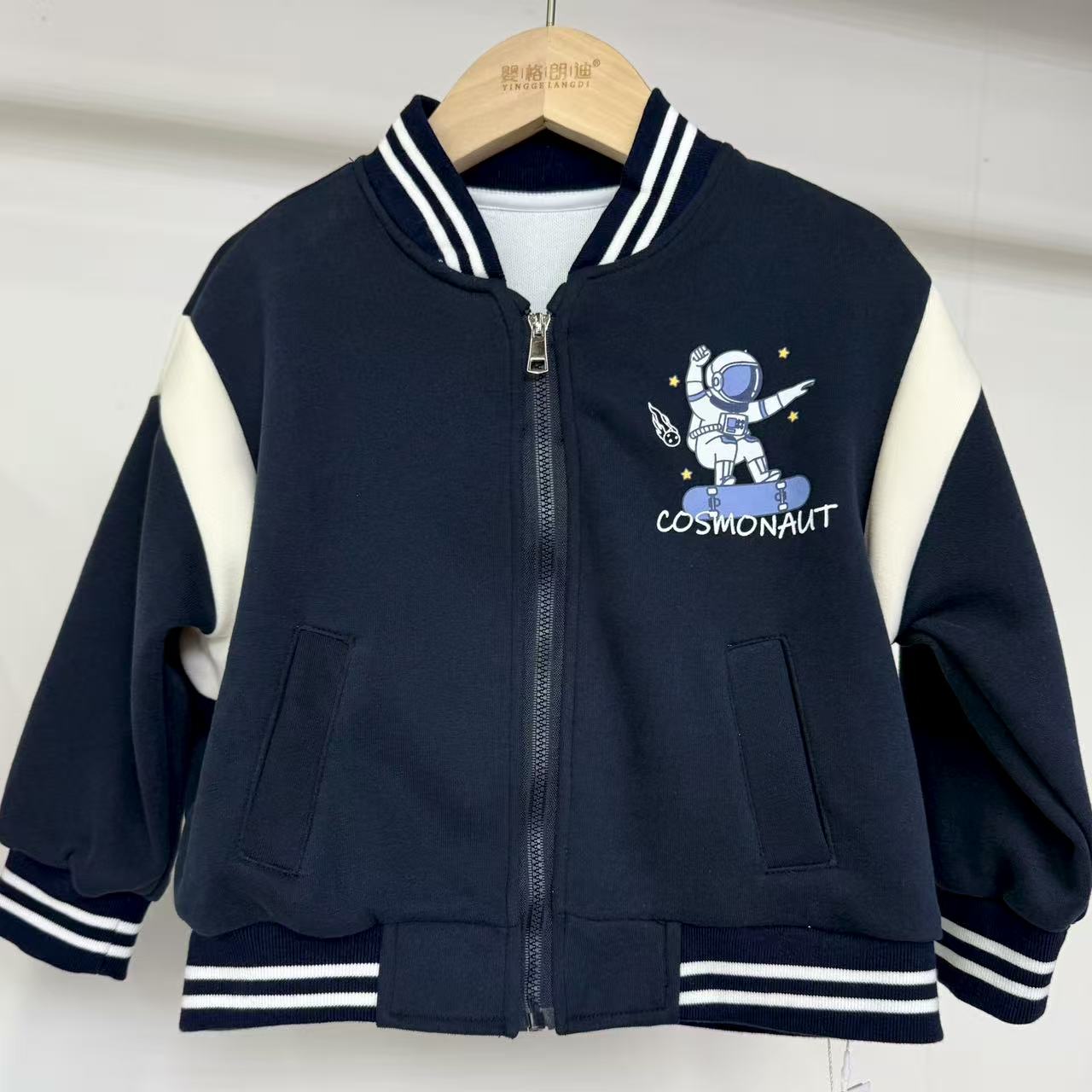 婴格朗迪E66儿童衣服休闲拉链开衫棒球服外套男童秋装新款百搭