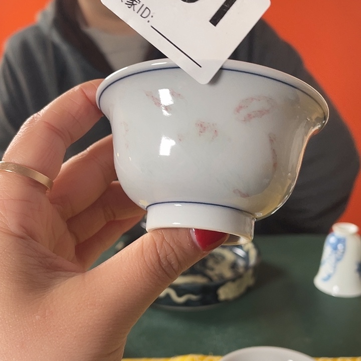 杯子杯子杯子杯子