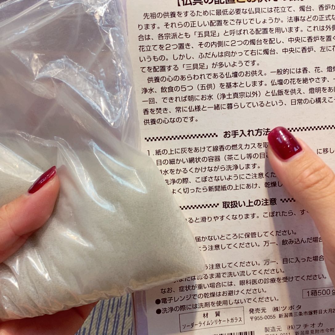 如图所示 观兰器物