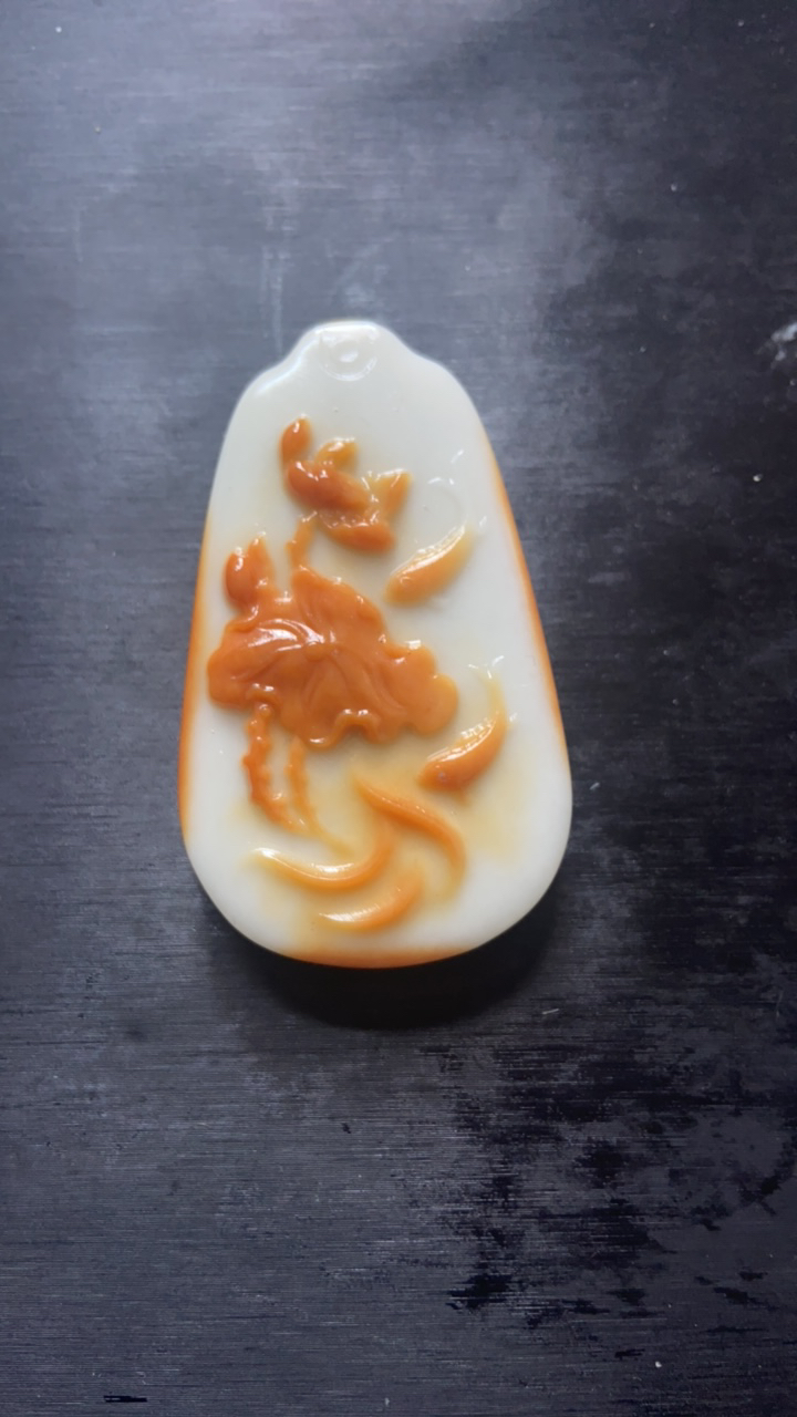 和田玉吊坠未镶嵌0484