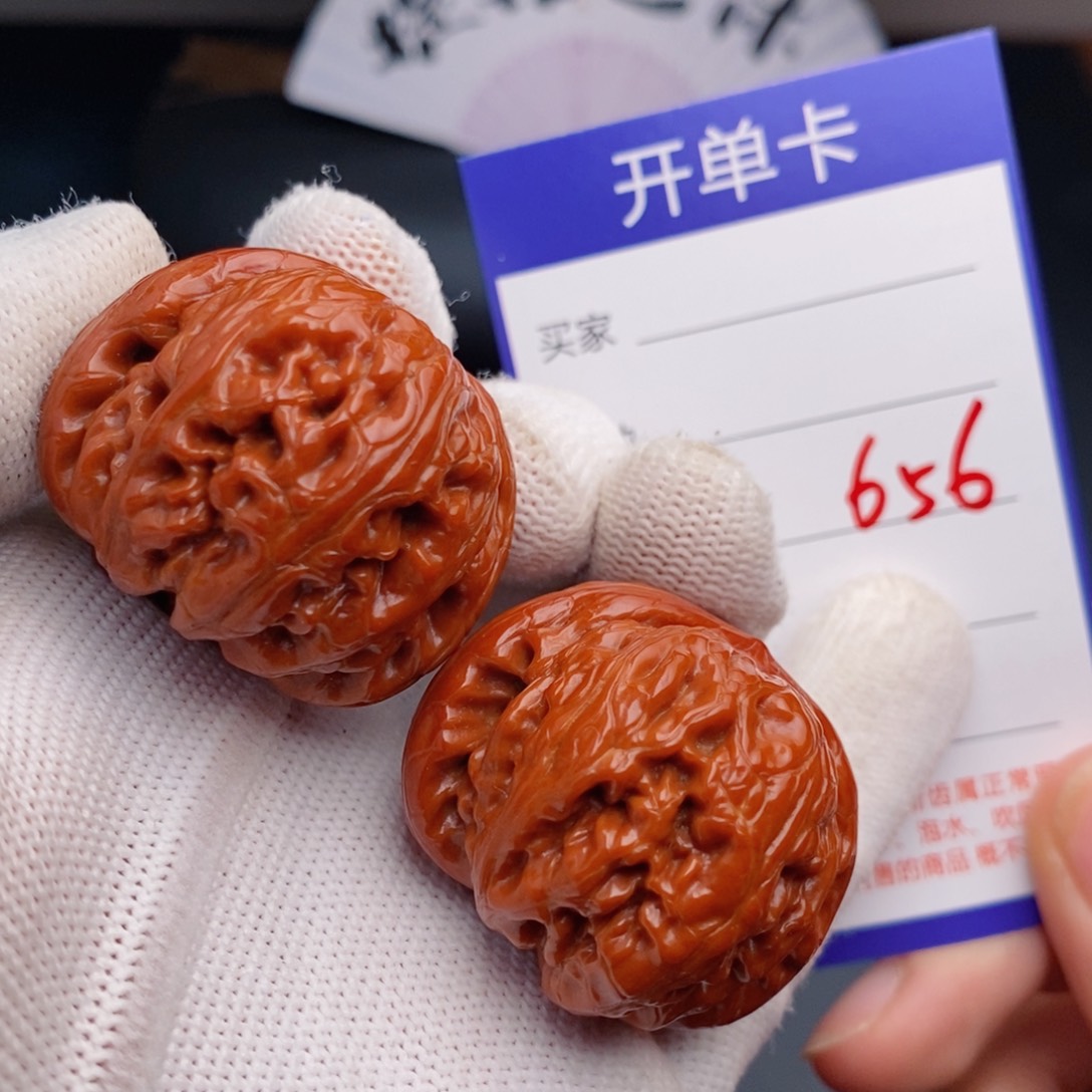 文玩核桃把件41元宝656