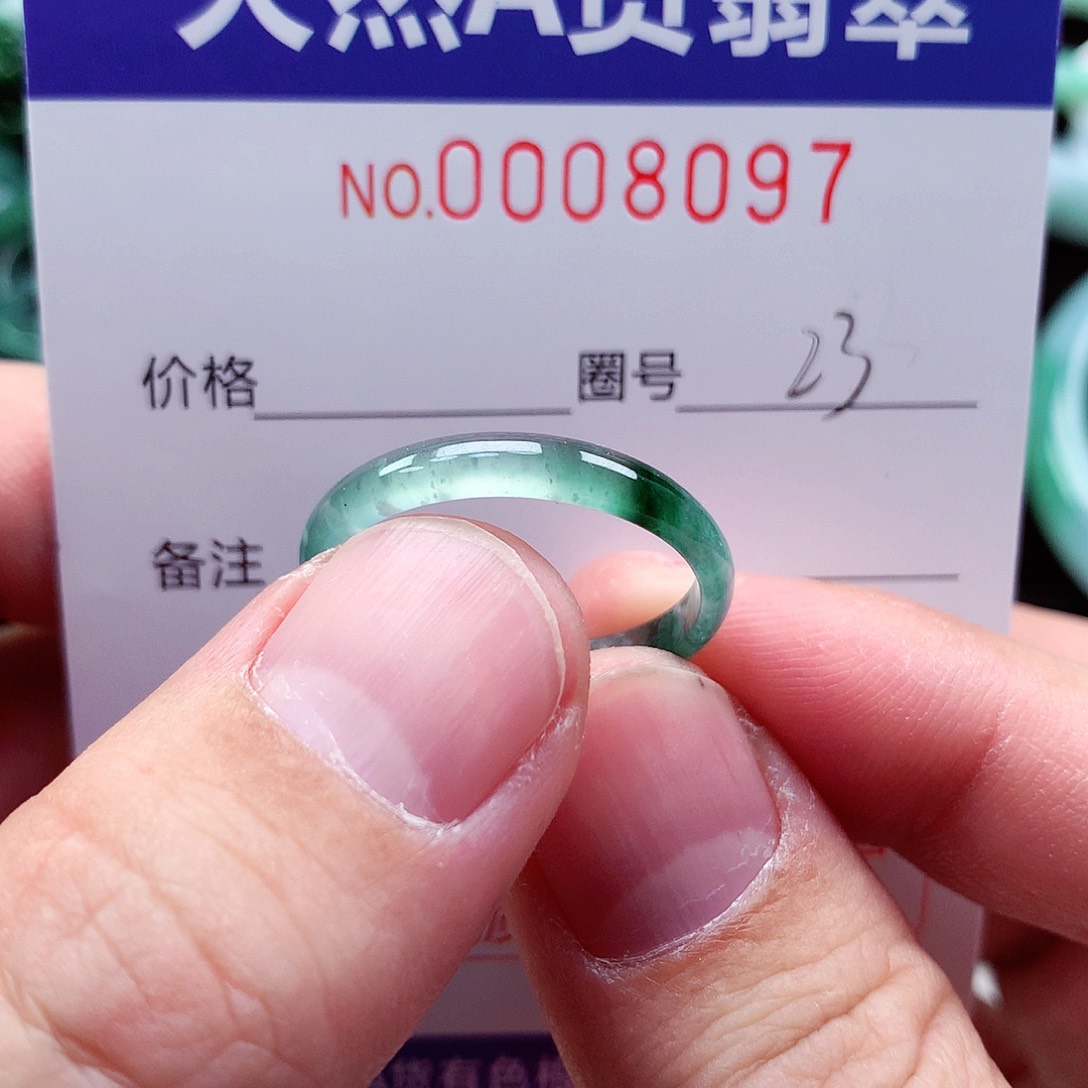 【闪购商品】翡翠戒指未镶嵌天然