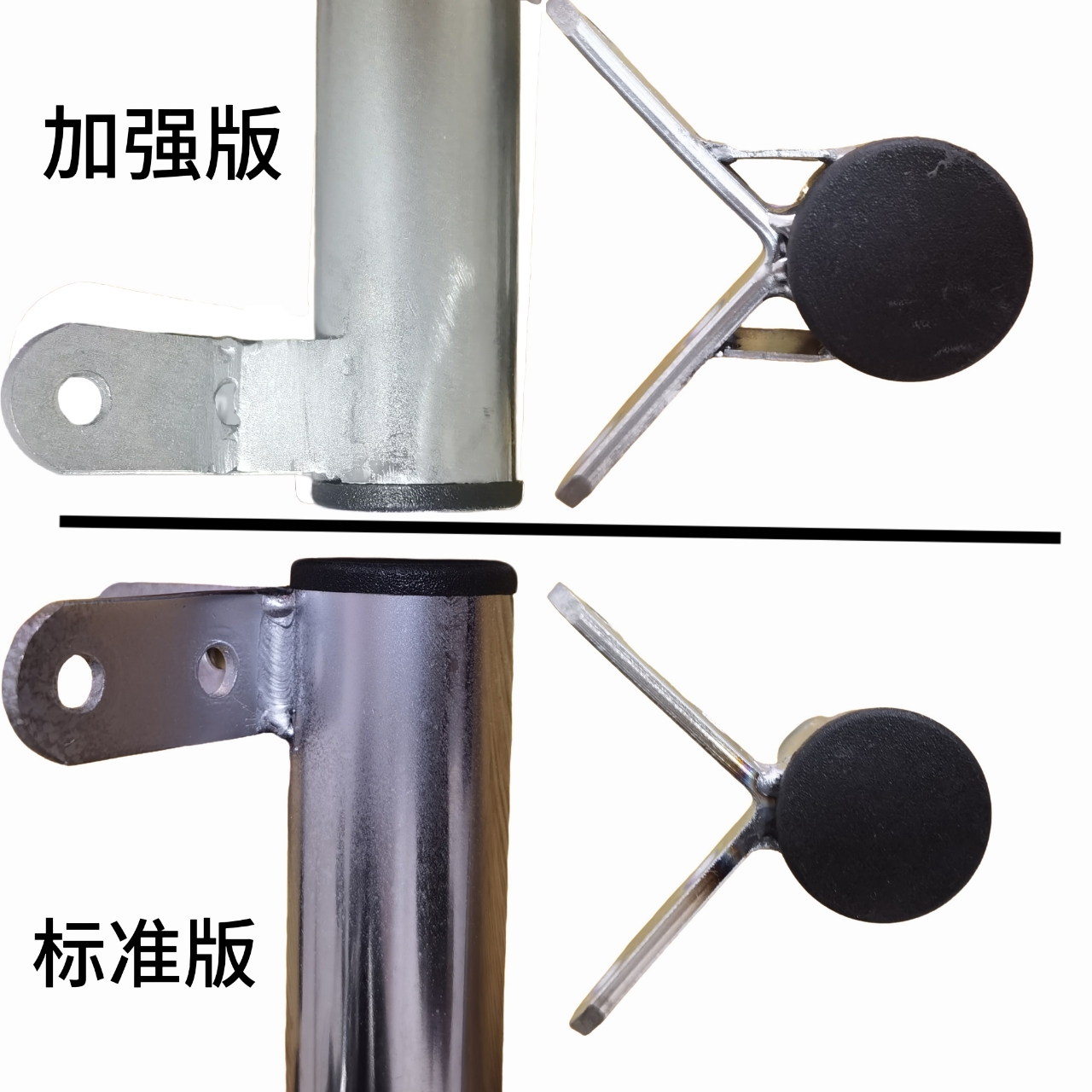 老客户定制加强炮台腿专用链接
