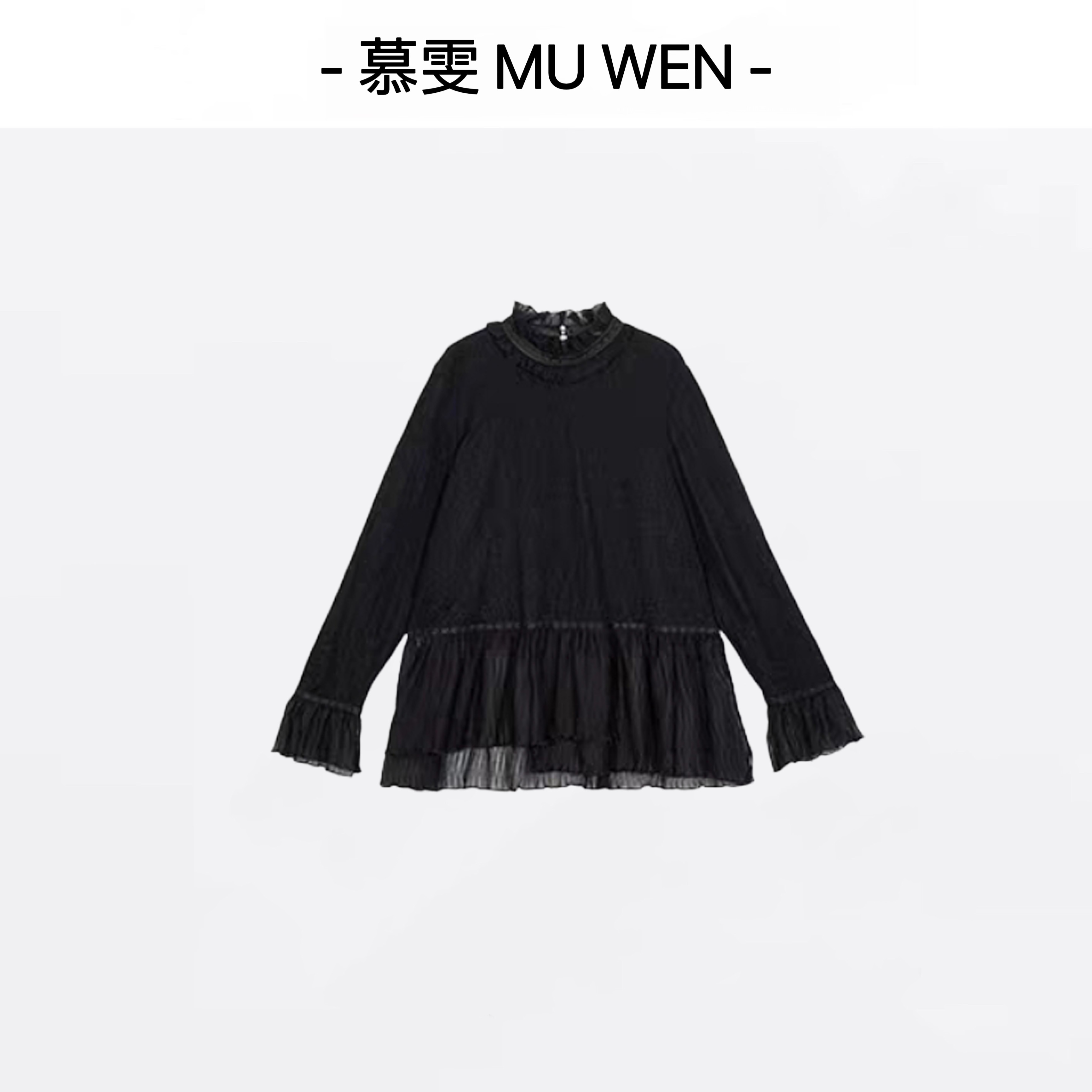 【清然】新中式早秋国风宽松轻盈舒适百搭上衣251466844