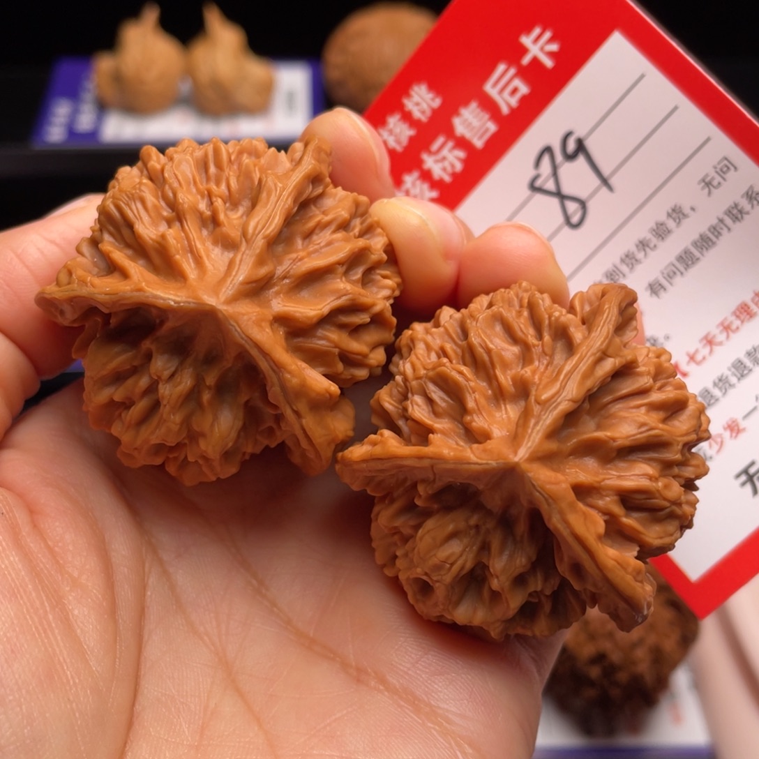 文玩核桃把件三棱46尺55克