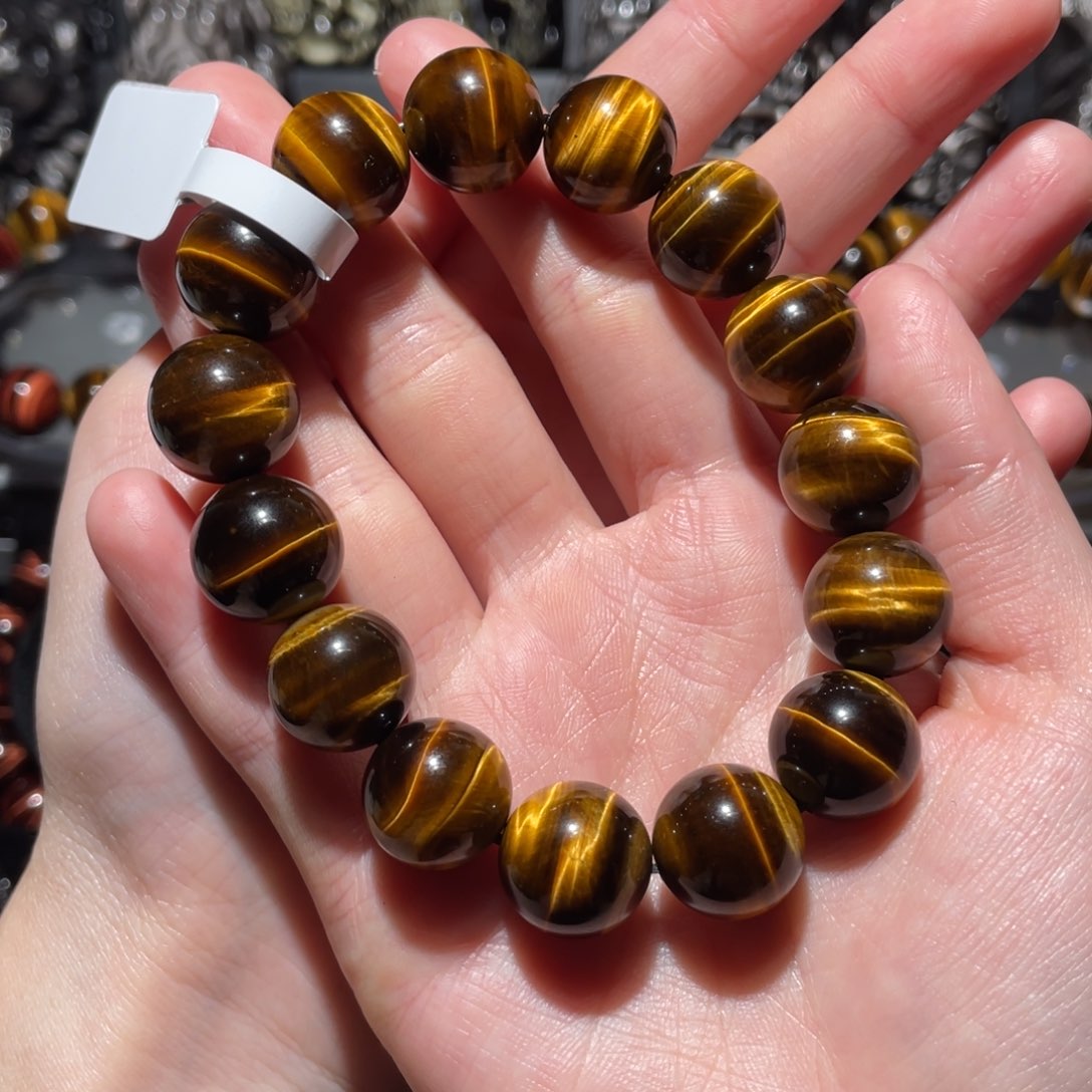 木变石（虎睛石）手串未镶嵌球****店