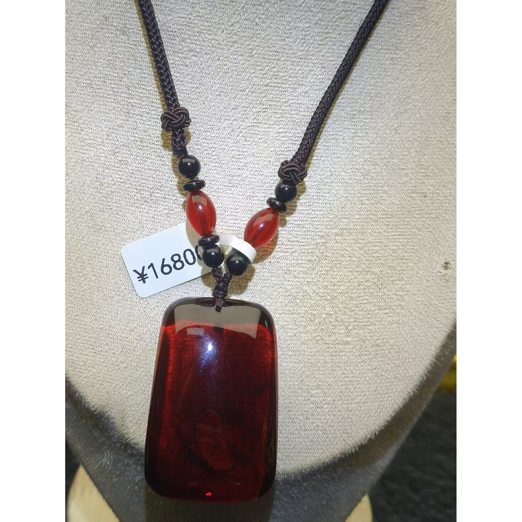 玖国风复古红无事牌