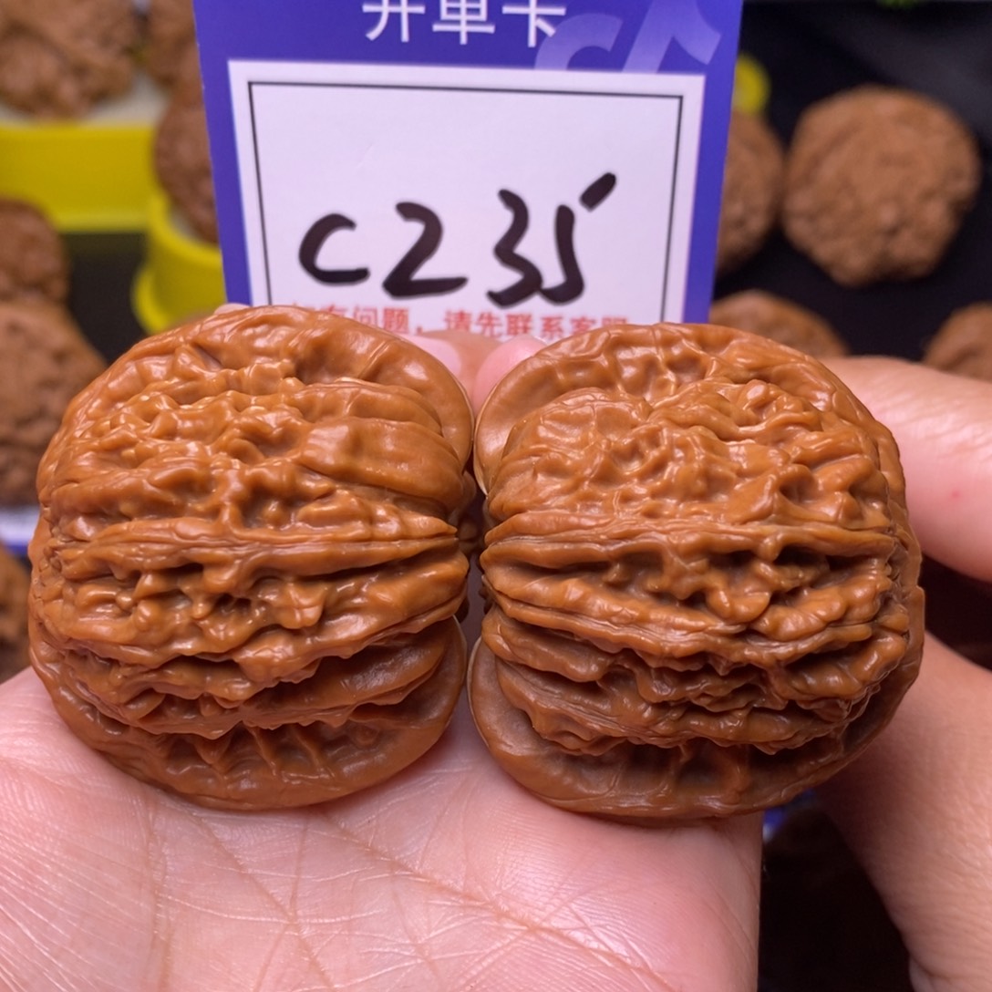 把件文玩核桃45全品四座楼c235