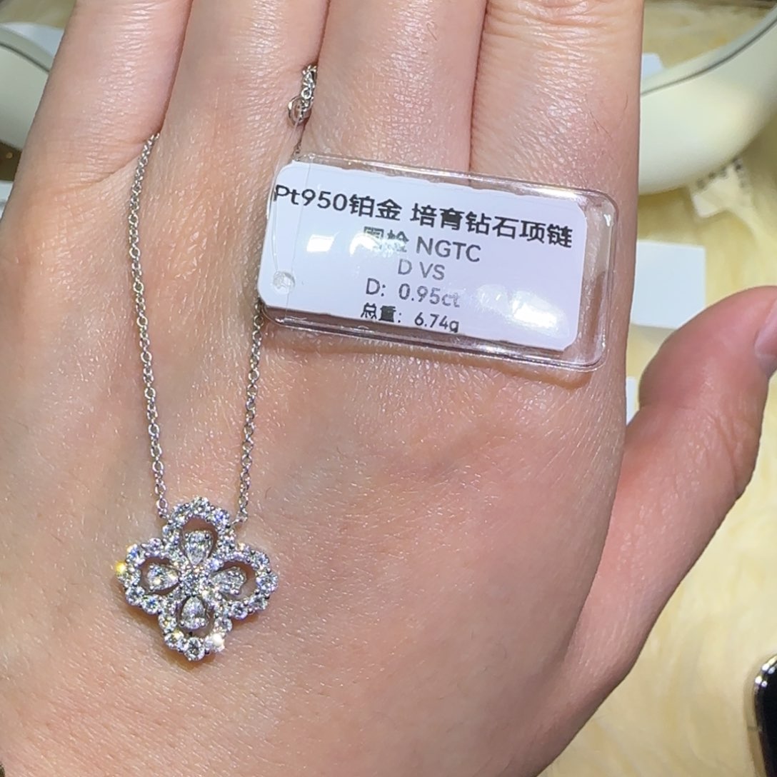 实验室培育钻石18K金镶嵌铂金四叶草项链0.95卡