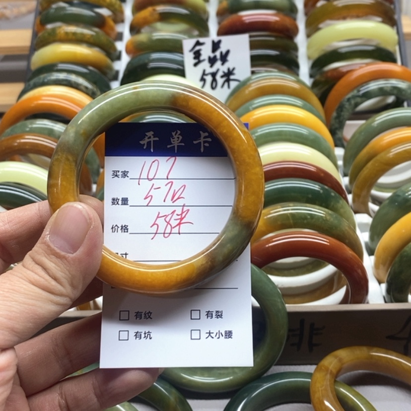 【闪购商品】蛇纹石玉手镯未镶嵌丝**缘