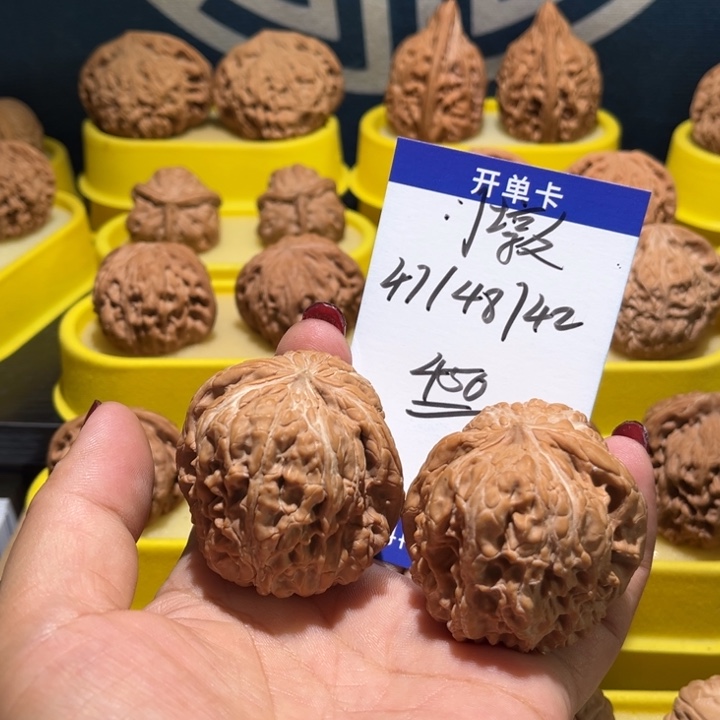 桃核吊坠门墩全品