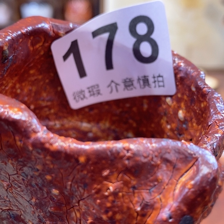 好***茶陶瓷艺术设计专业