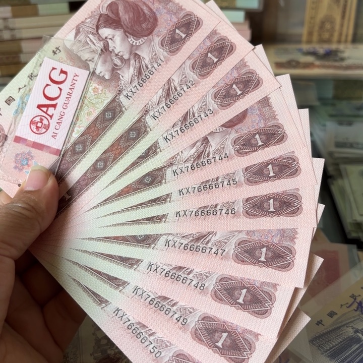 饶*峰961，标十，中间狮子6666———-