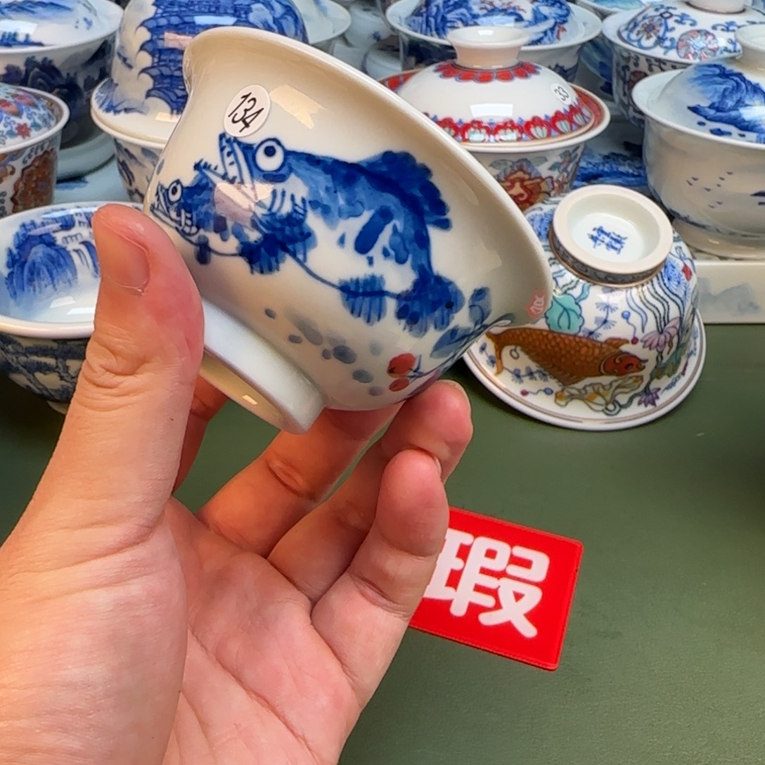 彦祖纯手工手绘茶具134