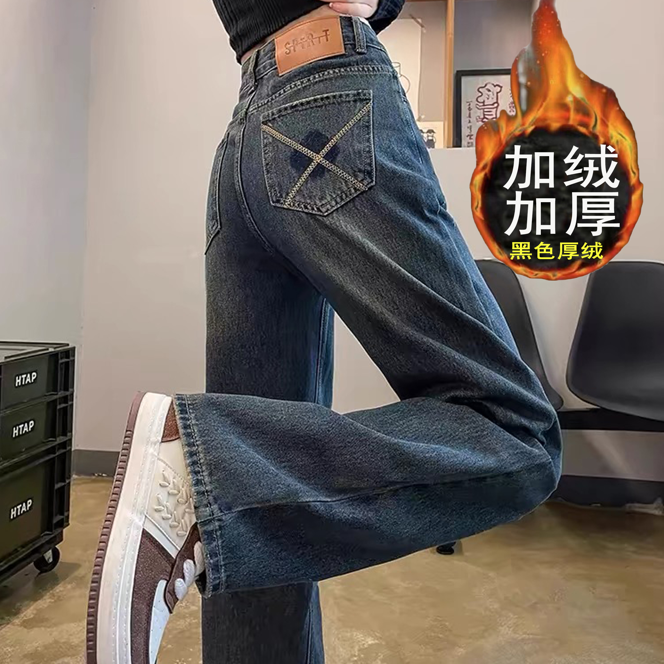 2025秋冬新款显瘦设计复古高腰宽松潮流阔腿爆款裤子阔腿牛仔裤女