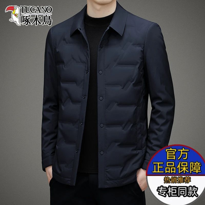 啄木鸟男士棉服秋冬季商务休闲翻领时尚保暖修身潮流夹克外套宽松