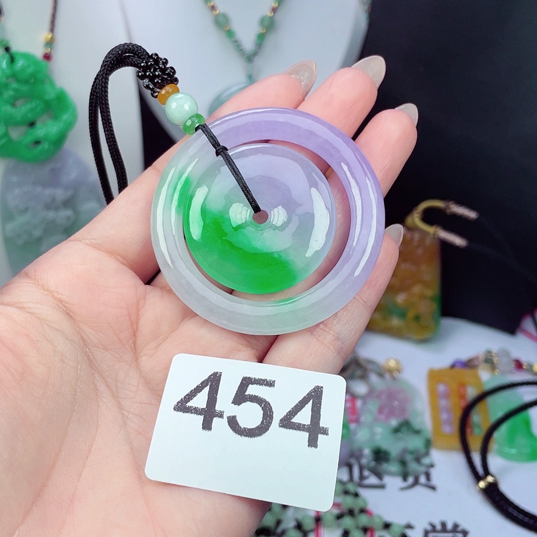 翡翠未镶嵌吊坠(赠链)