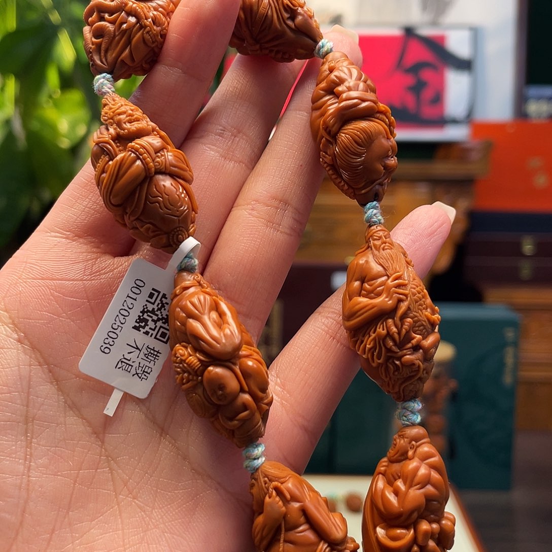 手串/手链橄榄核恶僧