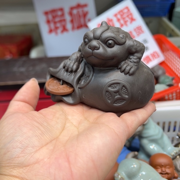 茶宠紫砂12676545545