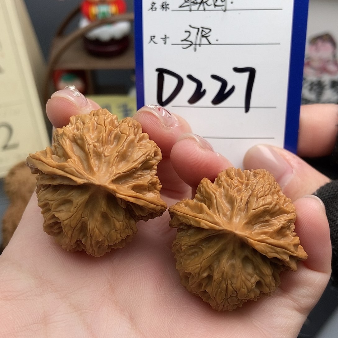 文玩核桃吊坠37苹果园