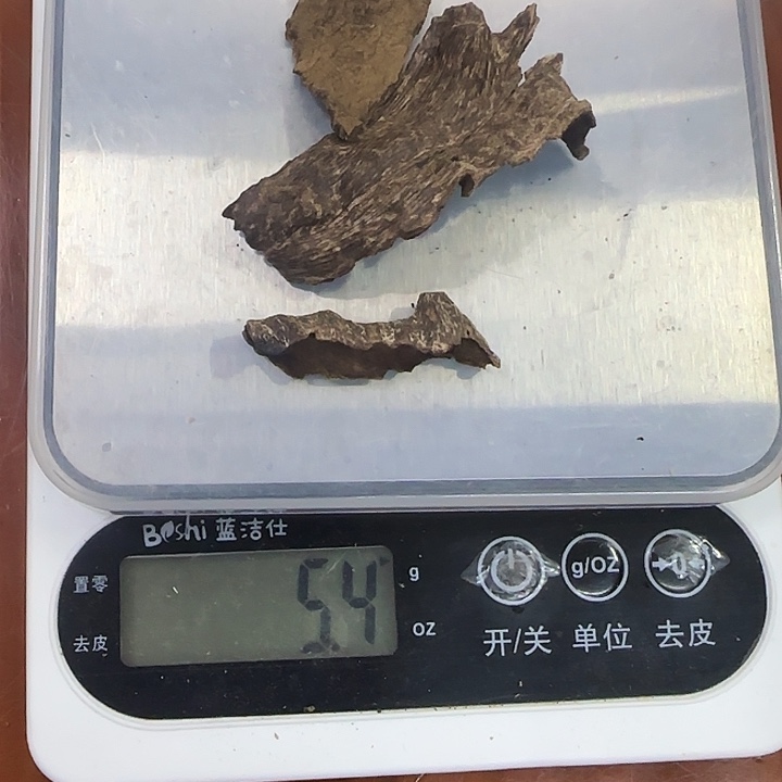 檀香木?**望海南沉水壳子