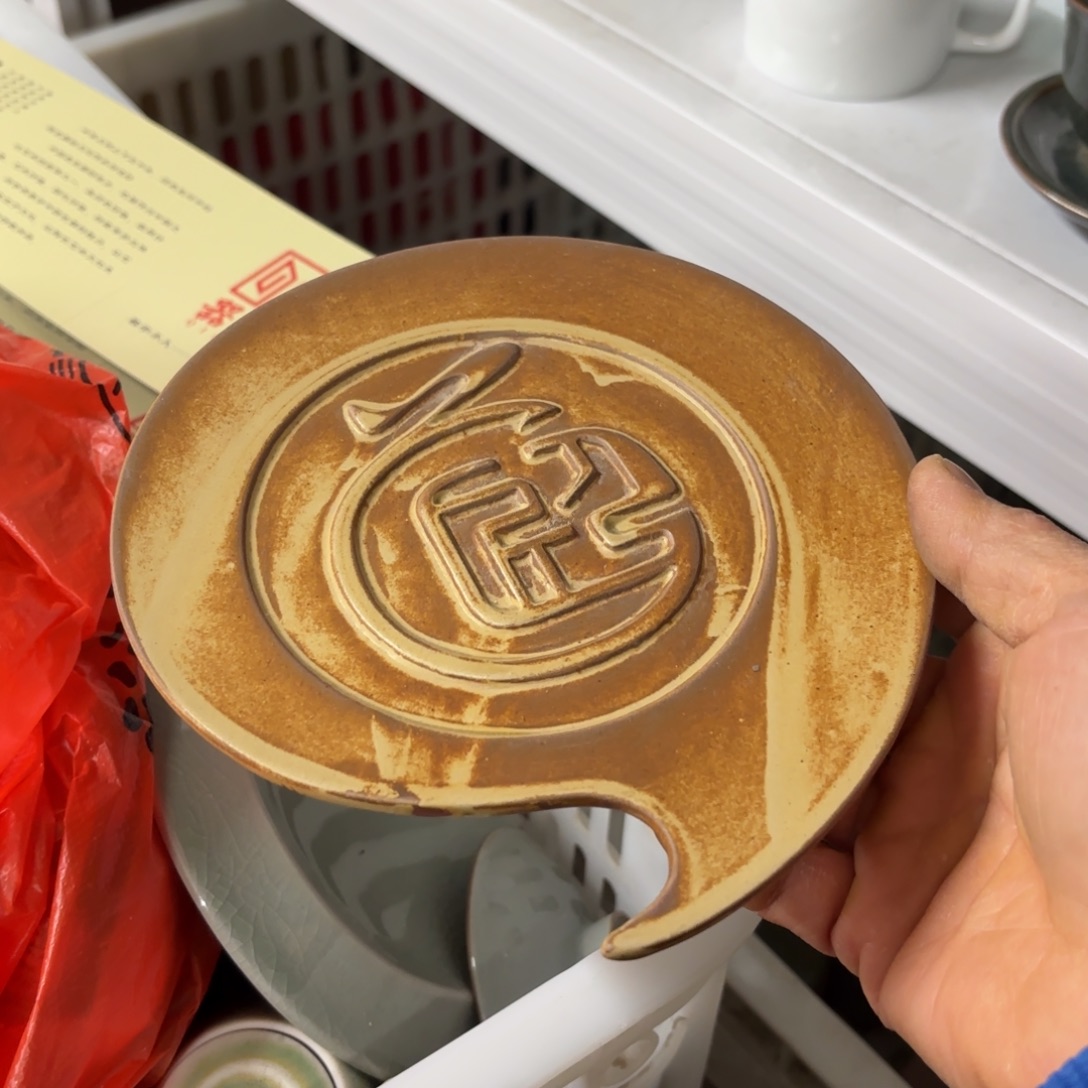 微瑕介意的不要下单