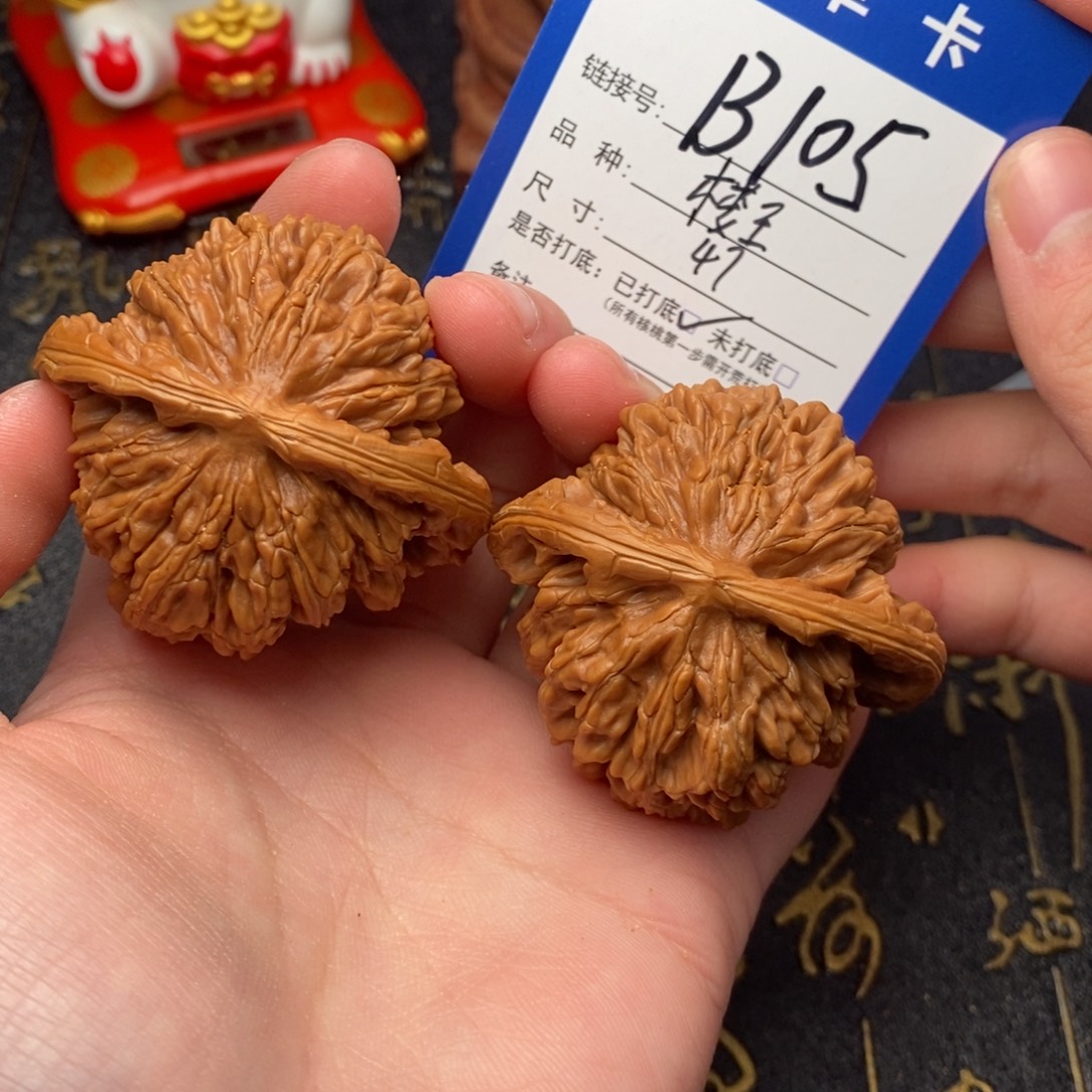 文玩核桃吊坠好果子