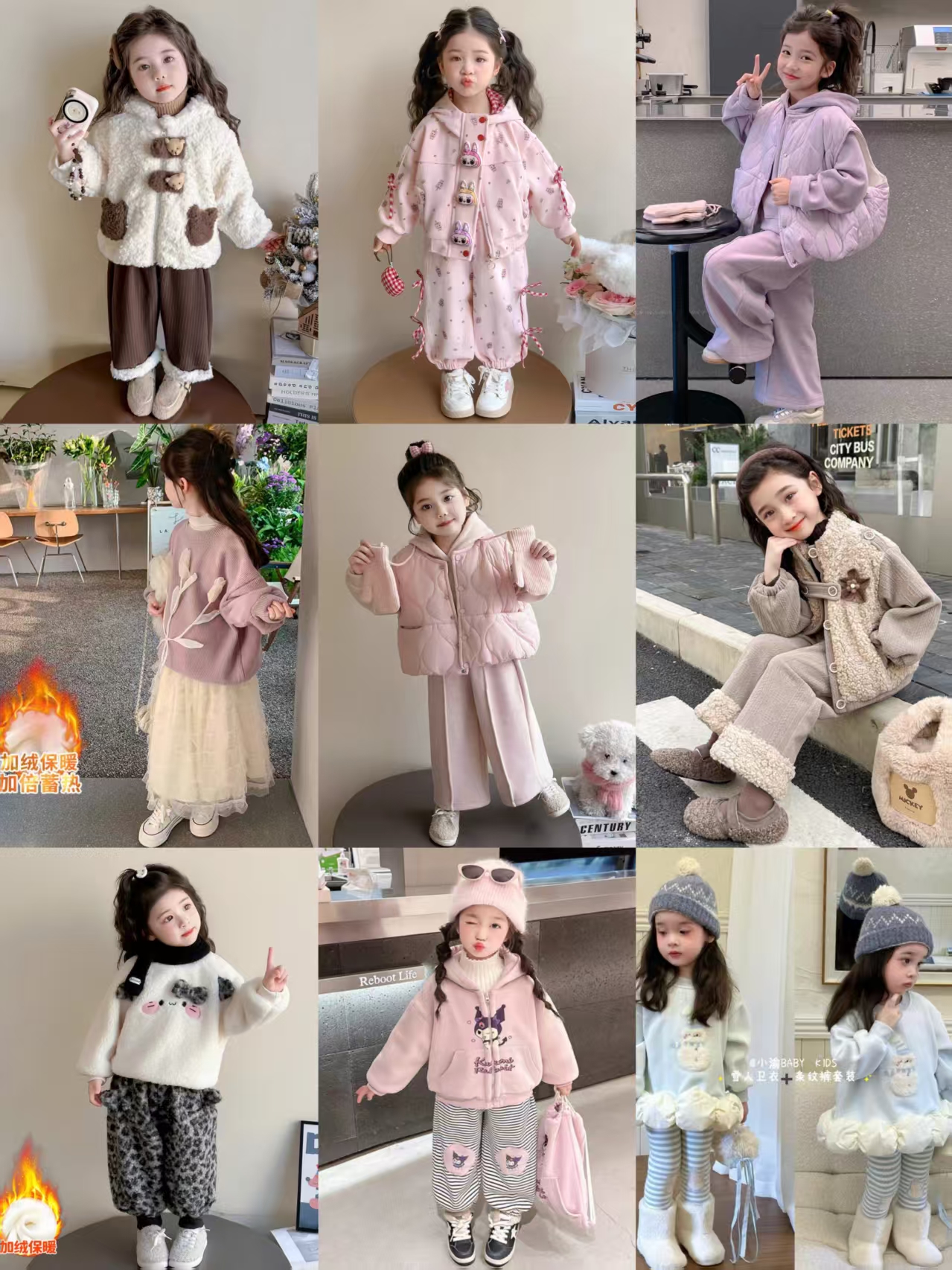 【鹿遥童装扣号】700-899号默认瑕疵 接受不了线头的  勿拍