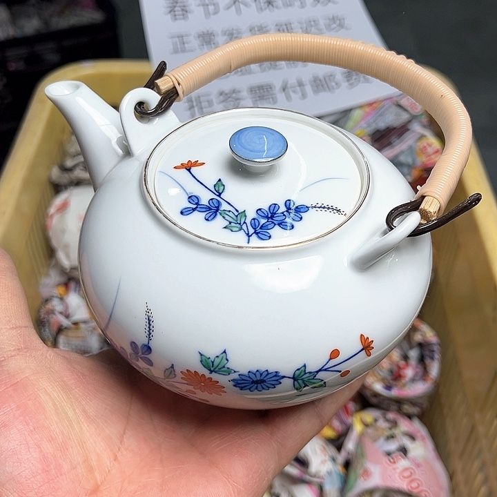 38包邮，盘子，碗，杯子，茶壶，默认瑕疵