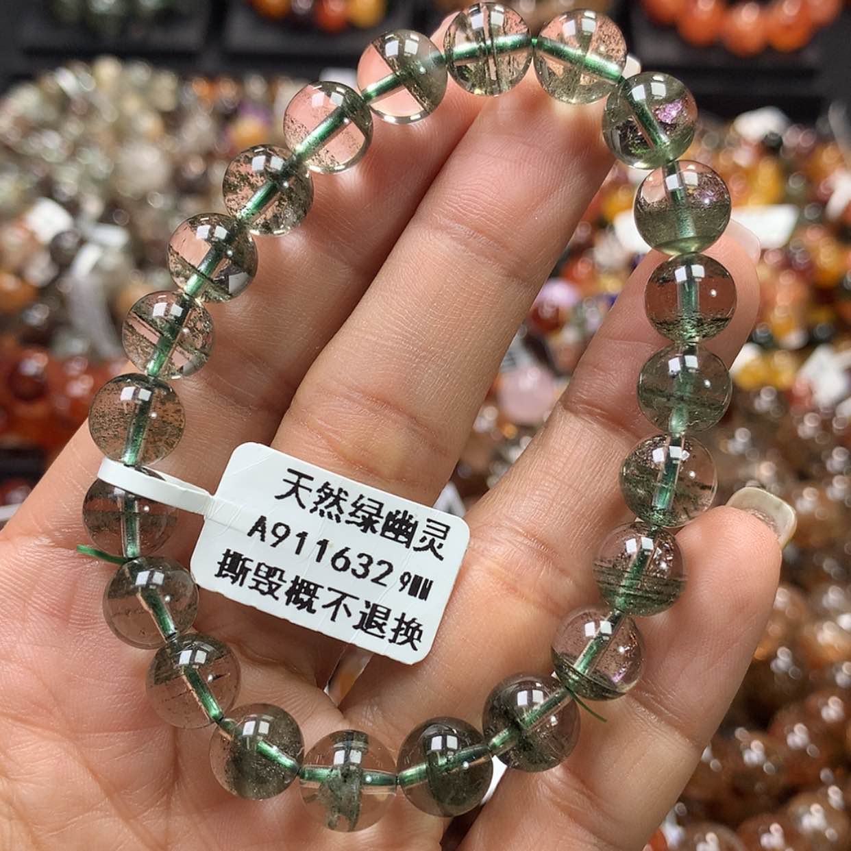 【闪购商品】水晶手链未镶嵌，