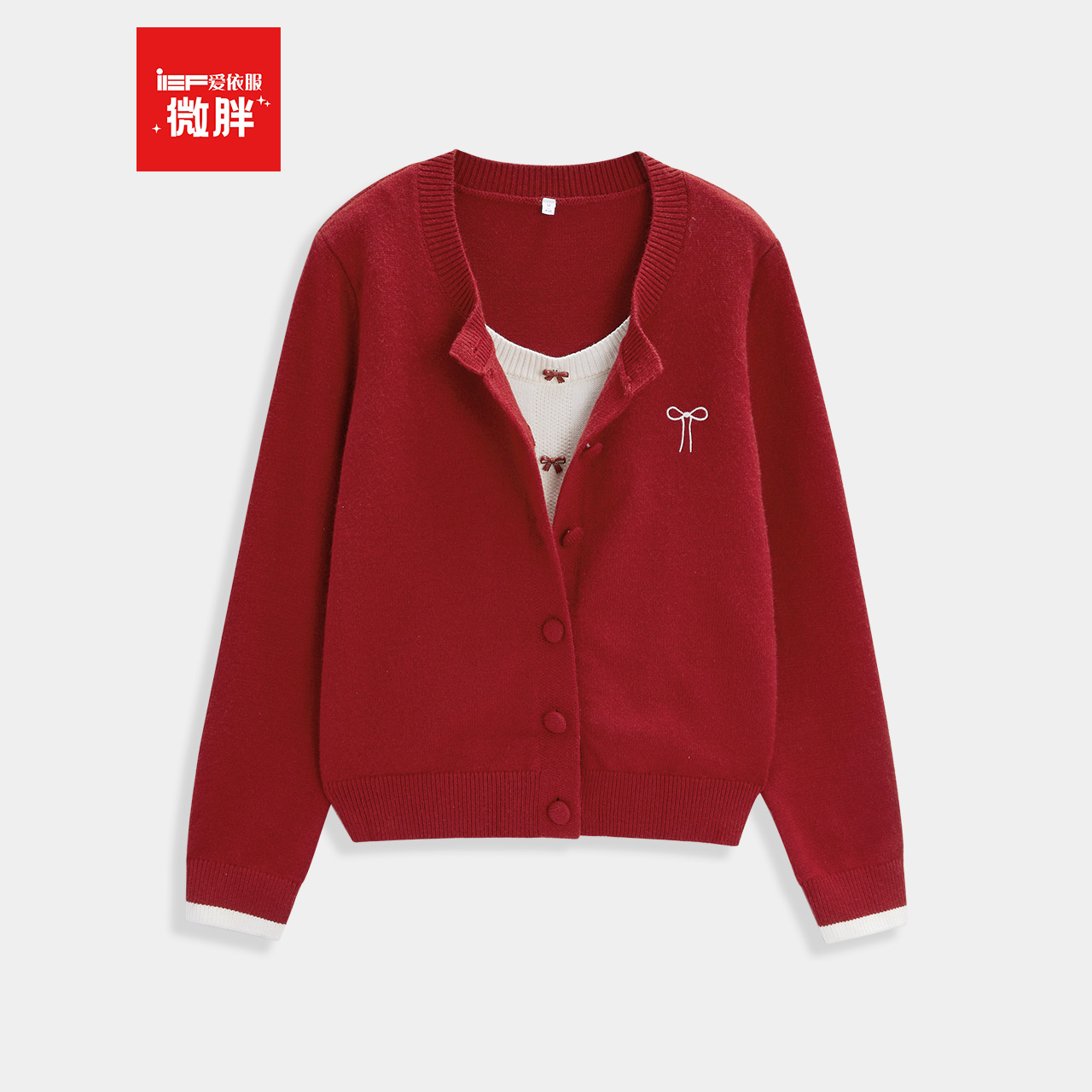 IEF/爱依服女装2025秋冬新款温柔百搭风设计感毛织上衣