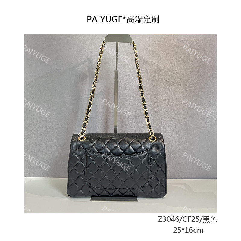 Z3046/CF25.5/黑色 paiyuge高端订制百搭女士手提单肩斜挎包1825
