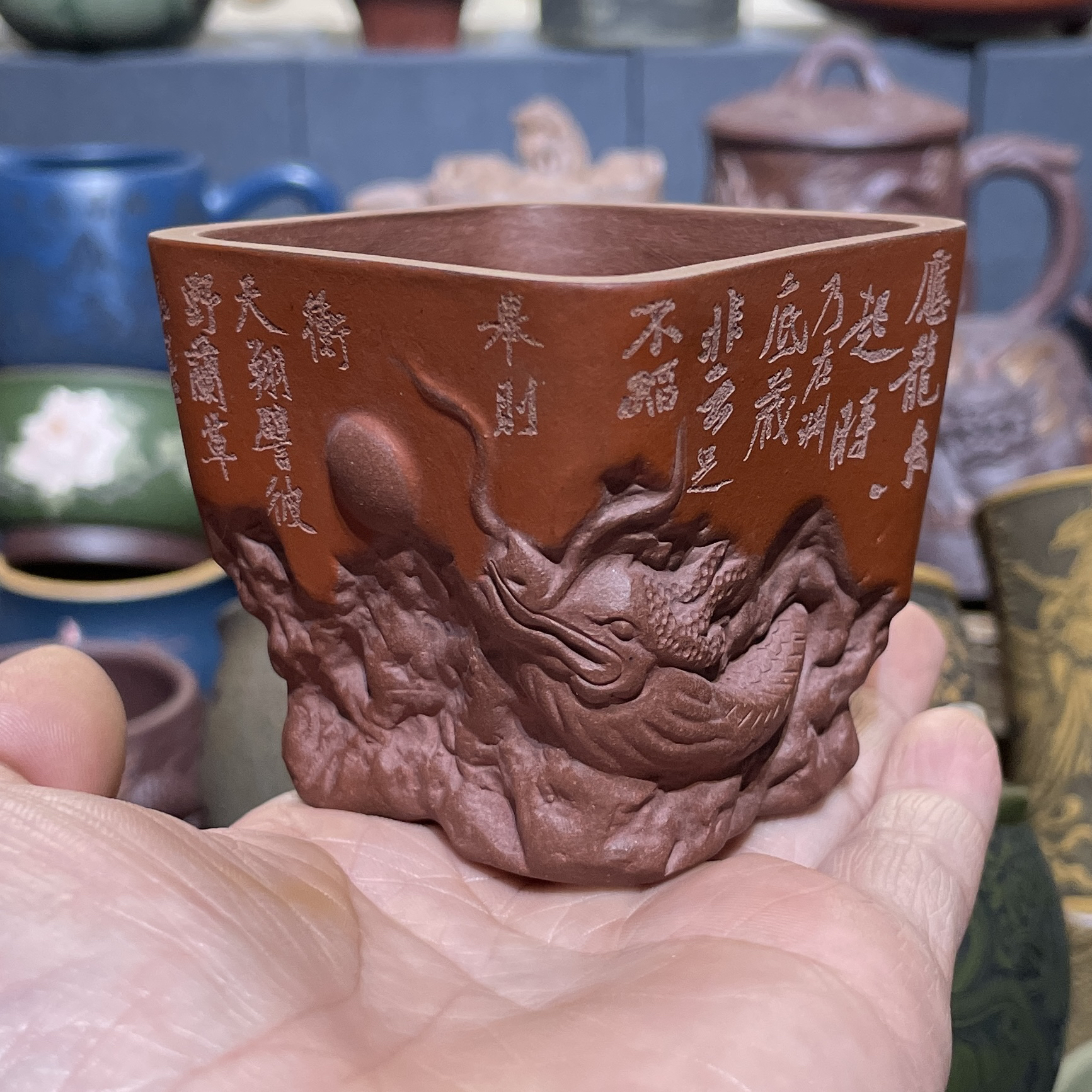 原矿紫砂紫泥底槽青四方隐龙主人杯140CC高端全手工浮雕刻字茶杯