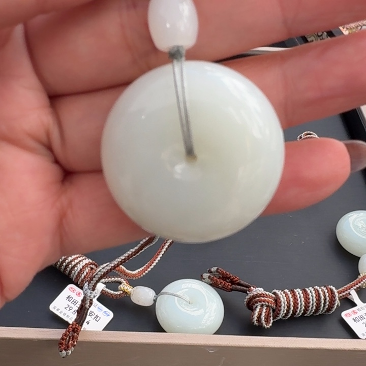 和田玉未镶嵌颈饰30