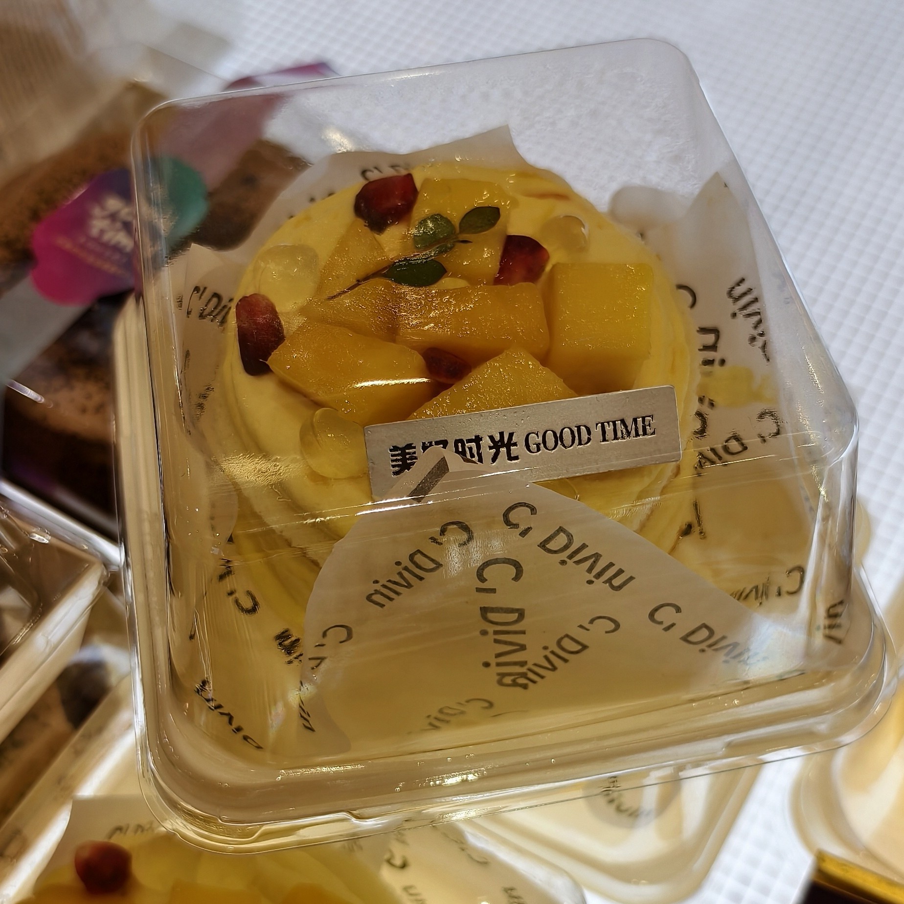 多巴胺（芒果味）