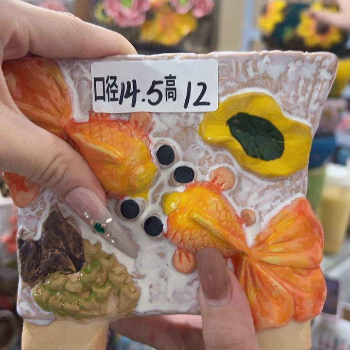 拍满18.8包邮发货