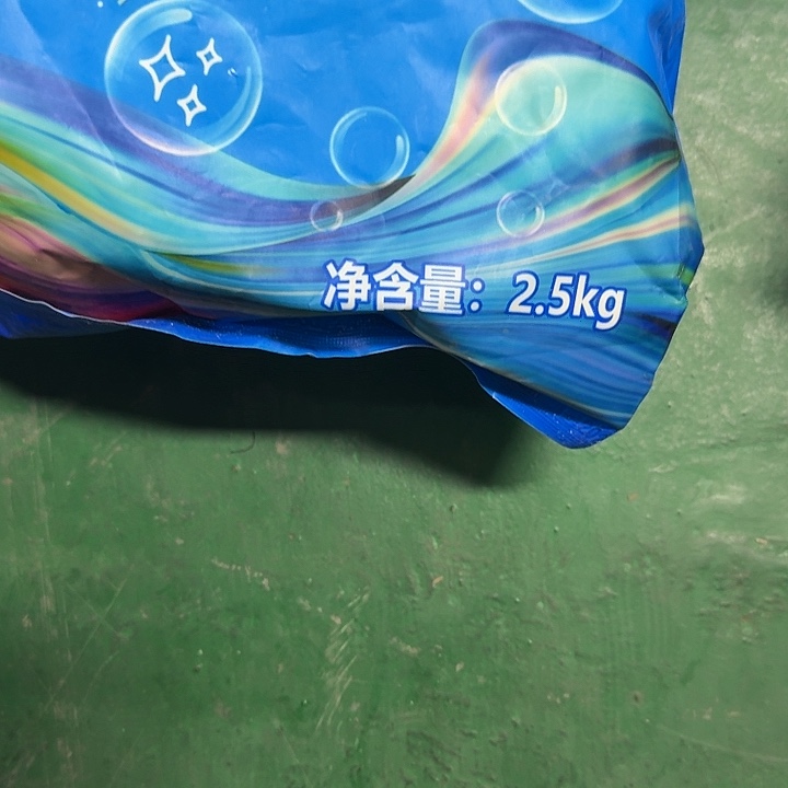 京仓好物优选9.9元包邮