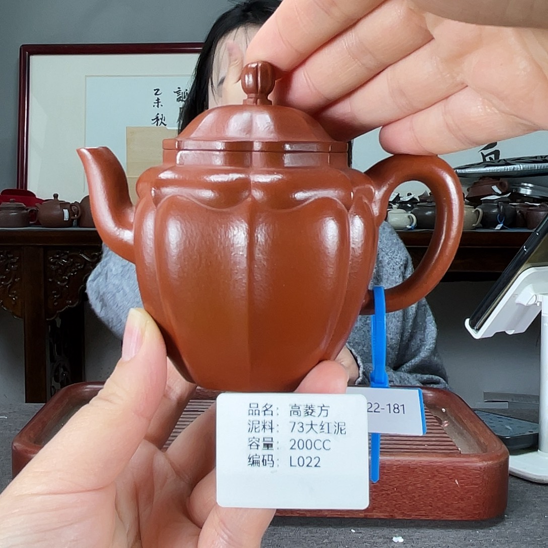 茶壶紫砂方圆紫砂