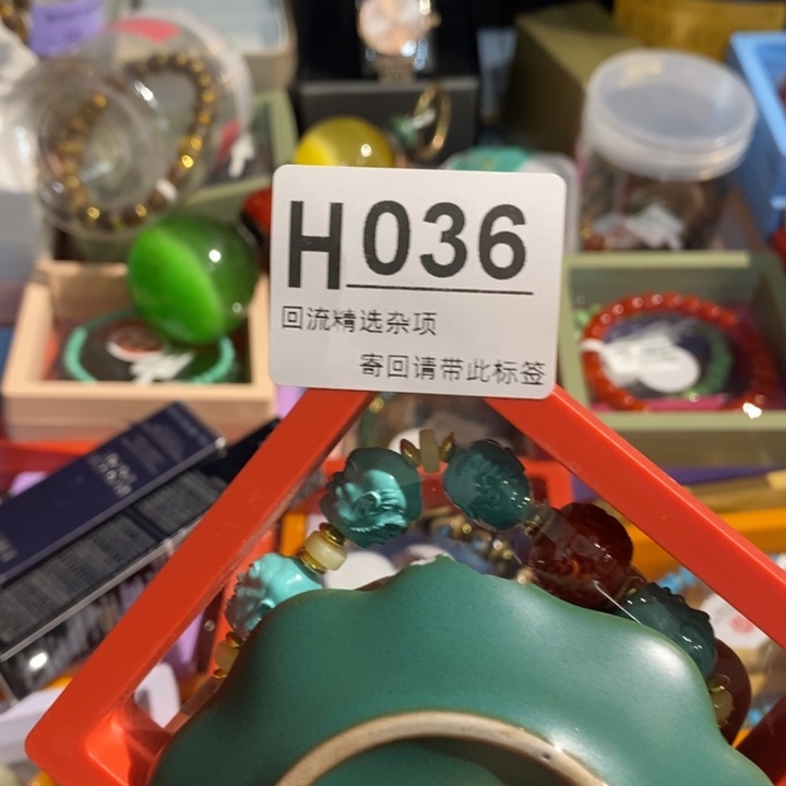 诗***）陶瓷闪购定向链接