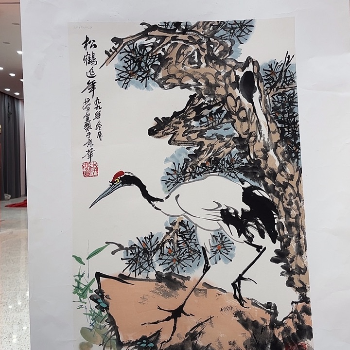 国画李庆宣老先生原作作品